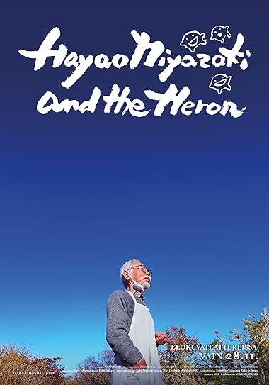 Hayao Miyazaki and the Heron (2024)